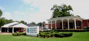 Noxubee General Hospital